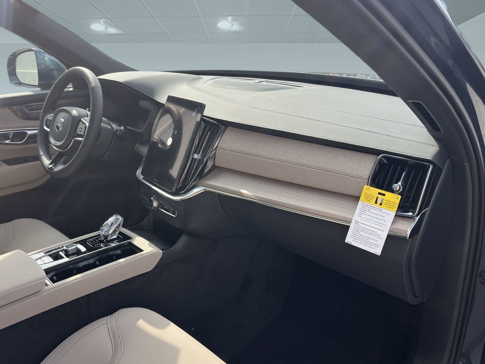2026 Volvo XC90 Plus - Photo 30