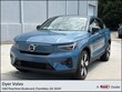  Volvo C40 Recharge Pure Electric