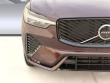 2026 Volvo XC60 B5 Plus SUV