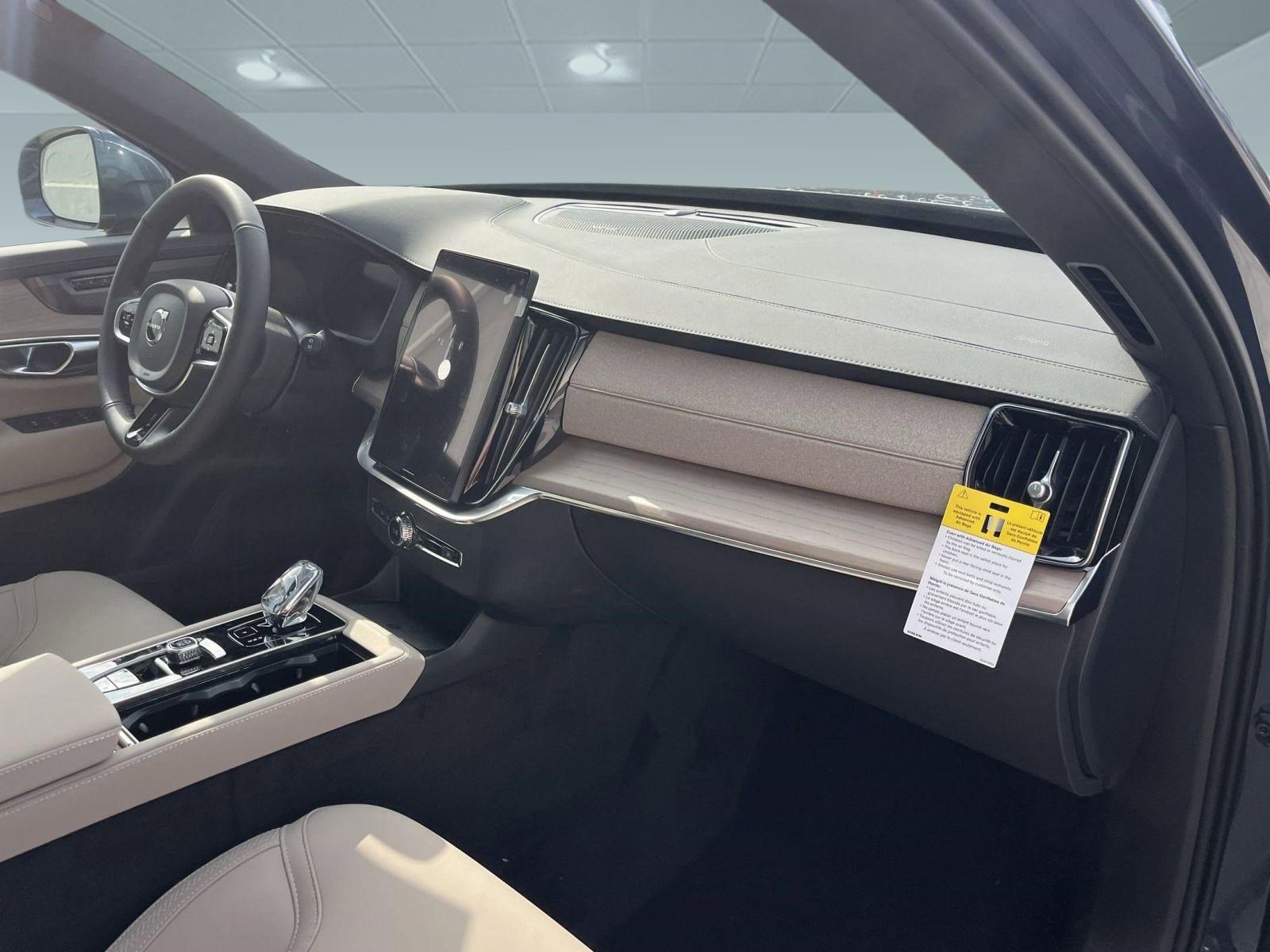 2026 Volvo XC90 Plus - Photo 30