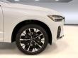 2026 Volvo XC60 B5 Plus SUV
