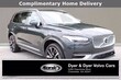 Volvo XC90 Recharge Plug-In Hybrid