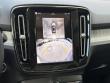 2026 Volvo XC40 B5 Plus SUV