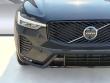 2026 Volvo XC60 B5 Plus SUV