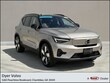 Volvo XC40 Recharge Pure Electric