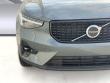 2026 Volvo XC40 B5 Plus SUV
