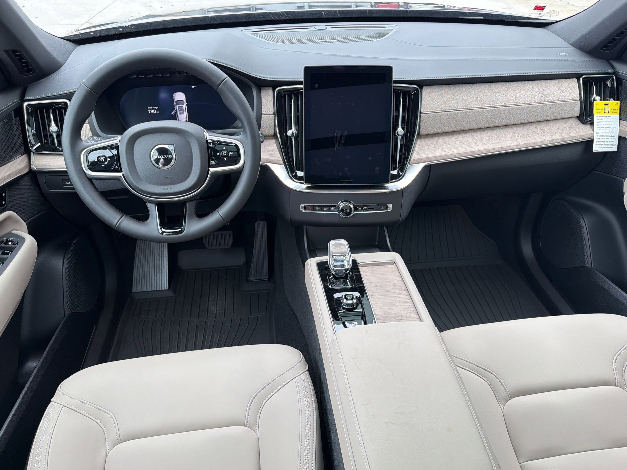 2026 Volvo XC90 Plus - Photo 16