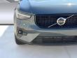 2026 Volvo XC40 B5 Plus SUV