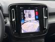 2026 Volvo XC40 B5 Plus SUV