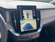 2026 Volvo XC90 B6 Plus 7-Seater SUV