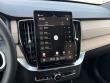 2026 Volvo XC90 B5 Plus 7-Seater SUV