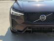 2026 Volvo XC60 B5 Plus SUV