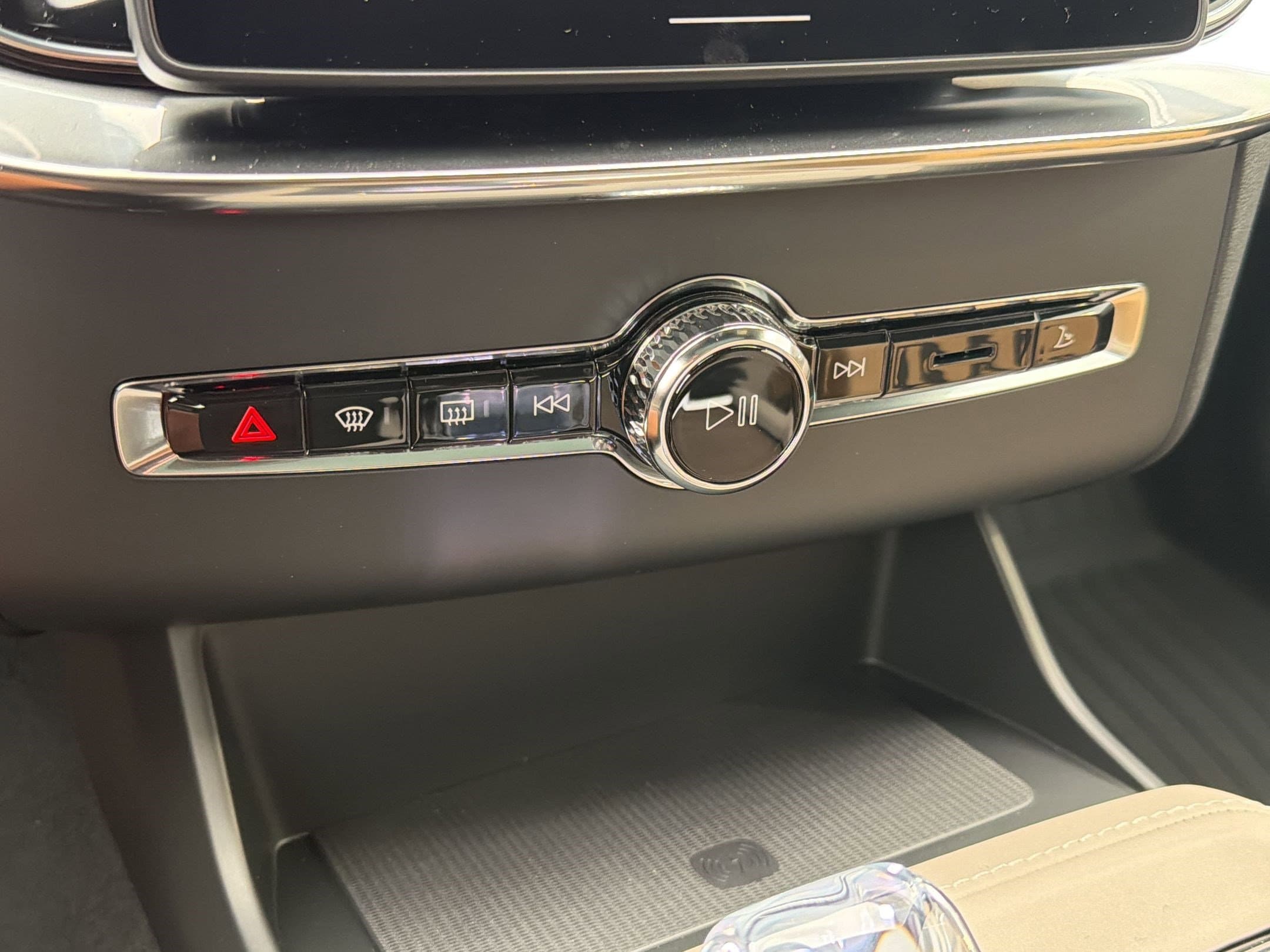 2026 Volvo XC90 Plus - Photo 19
