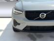 2026 Volvo XC40 B5 Core SUV