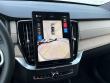 2026 Volvo XC90 B5 Plus 7-Seater SUV