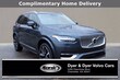 Volvo XC90 Recharge Plug-In Hybrid