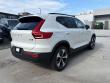 2026 Volvo XC40 B5 Plus SUV