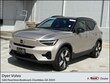 Volvo XC40 Recharge Pure Electric