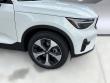 2026 Volvo XC40 B5 Plus SUV
