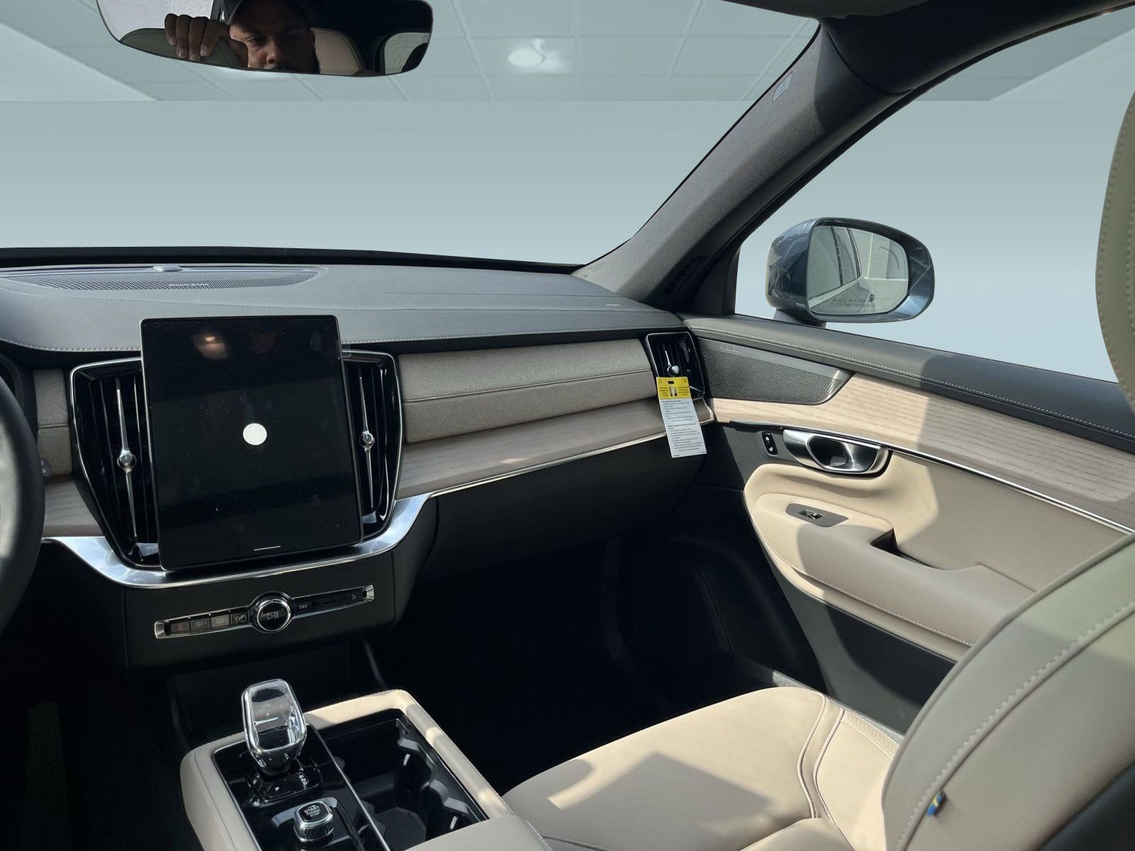 2026 Volvo XC90 Plus - Photo 26