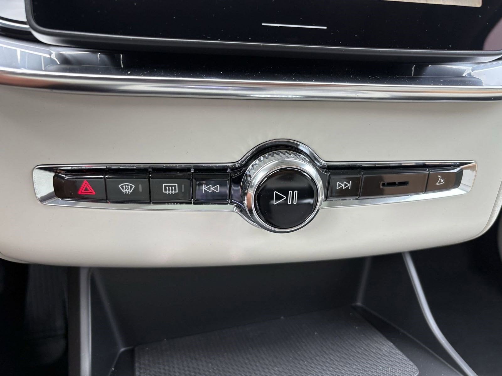 2026 Volvo XC90 Ultra - Photo 17