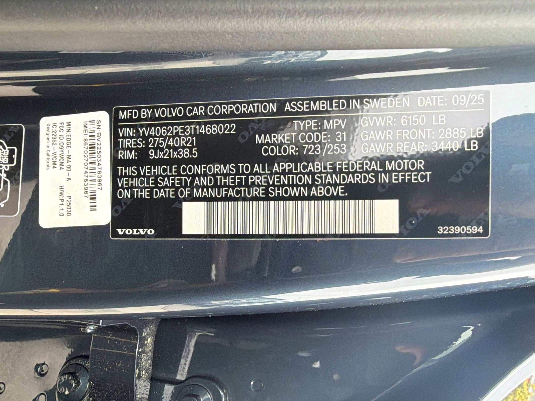 2026 Volvo XC90 Plus - Photo 21