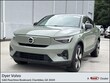  Volvo C40 Recharge Pure Electric