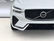 2026 Volvo XC60 Plus SUV