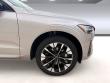 2026 Volvo XC60 B5 Plus SUV