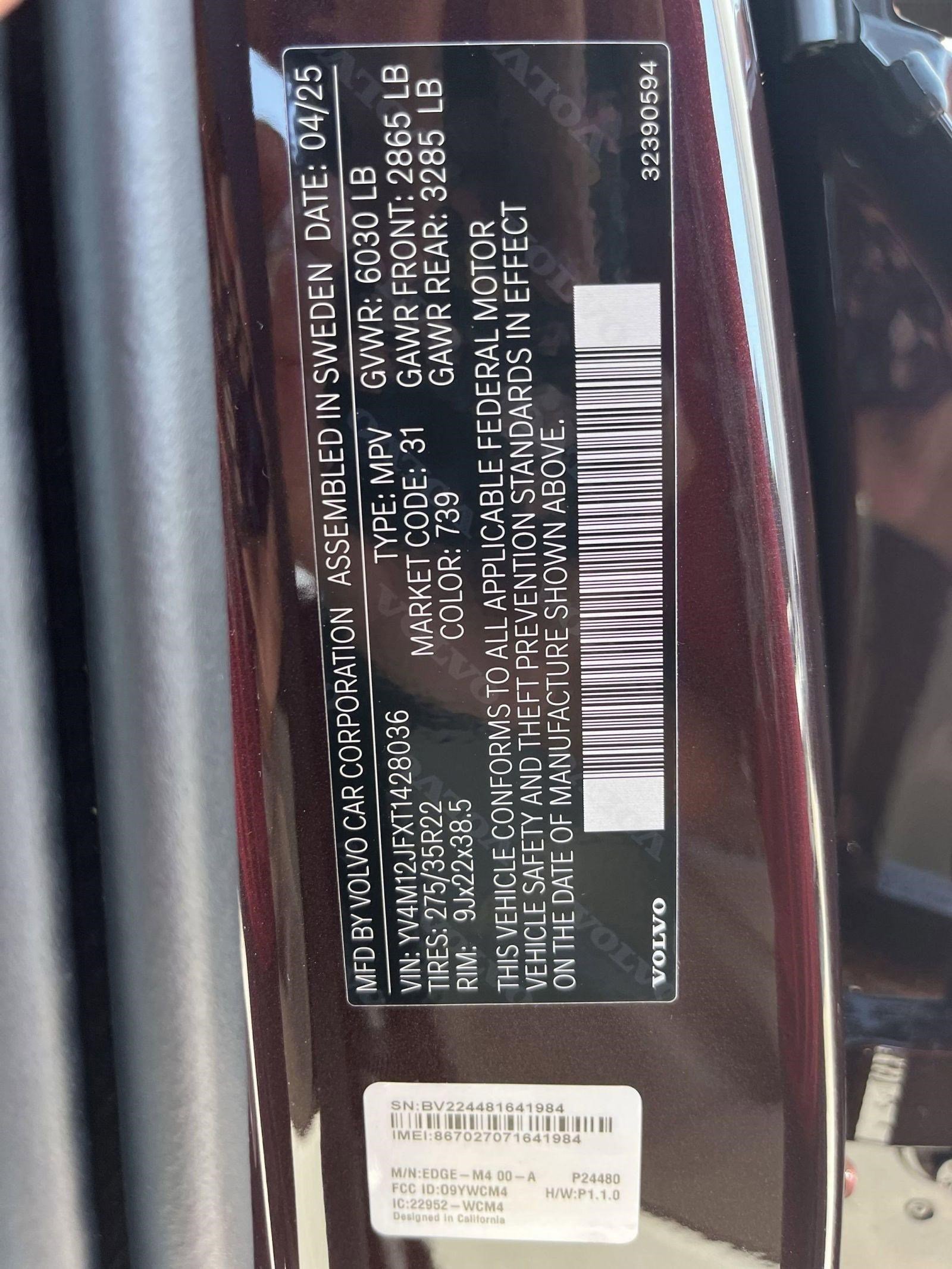 2026 Volvo XC90 Ultra - Photo 21