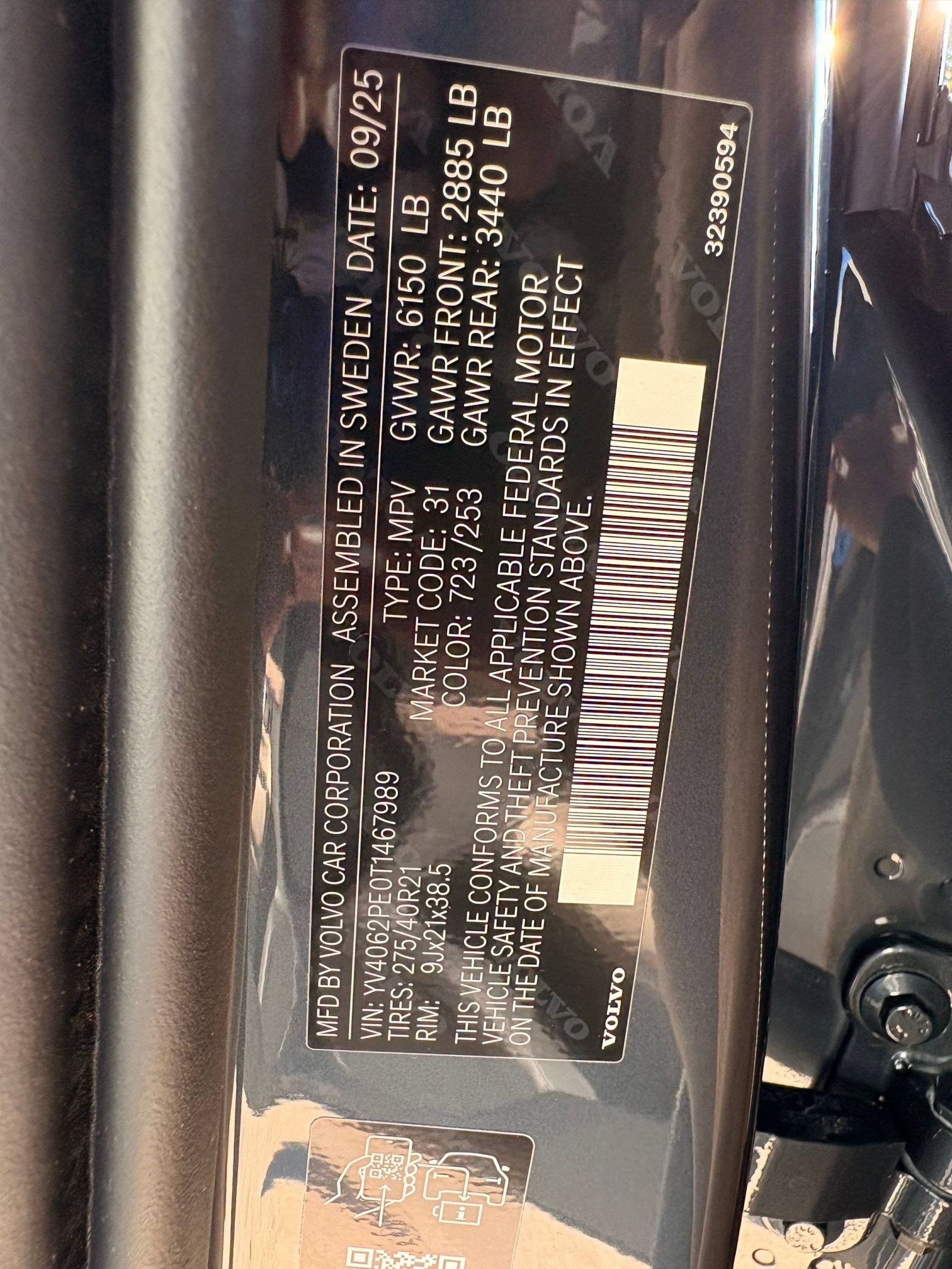 2026 Volvo XC90 Plus - Photo 21