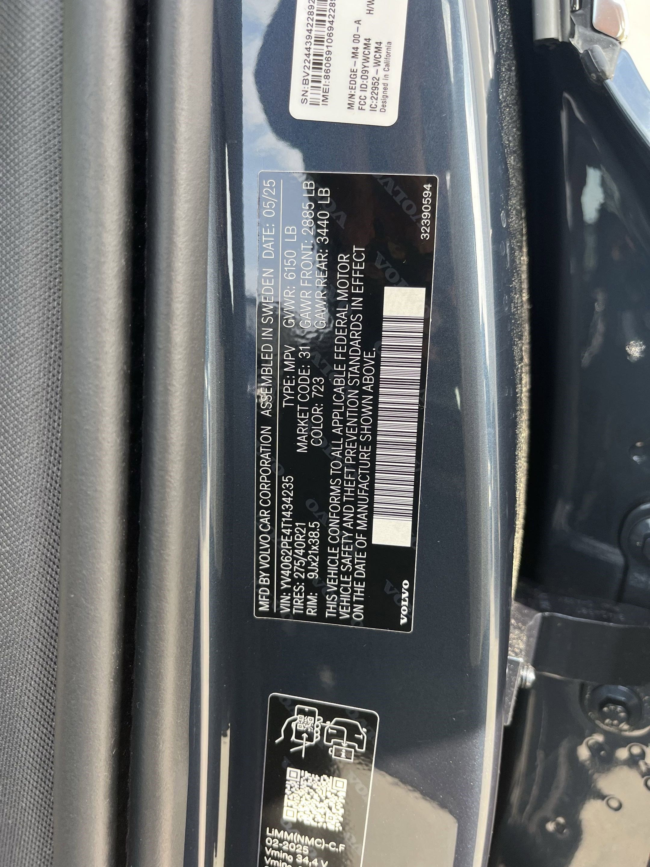 2026 Volvo XC90 Plus - Photo 22