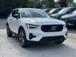 2026 Volvo XC40 B5 Plus SUV