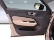 2026 Volvo XC60 Plus SUV