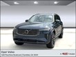  Volvo XC90 plug-in hybrid