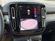 2026 Volvo XC40 B5 Core SUV