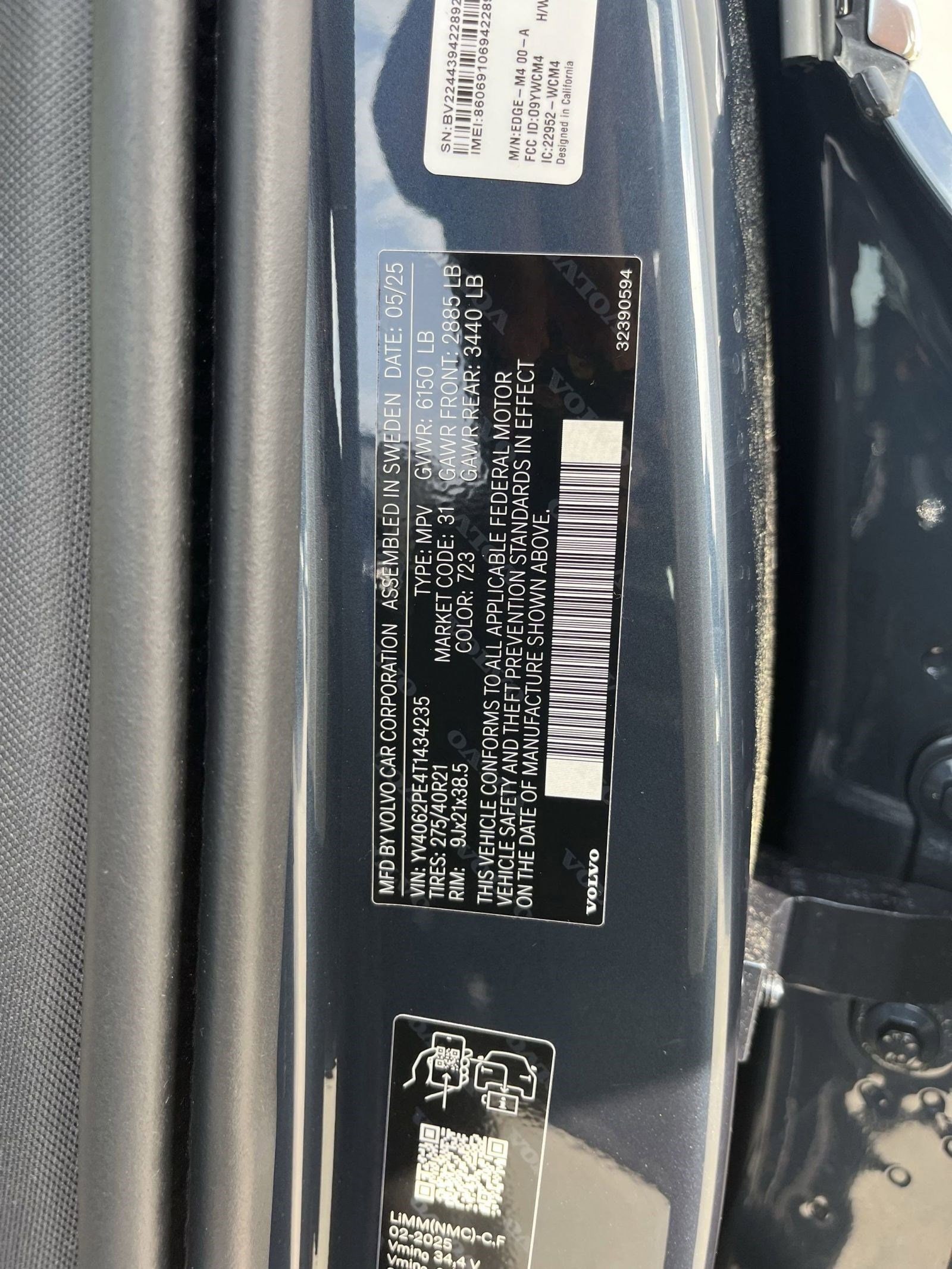2026 Volvo XC90 Plus - Photo 22