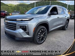 2026 Chevrolet Traverse LT SUV