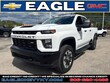Chevrolet Silverado 2500 HD