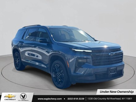 2024 Chevrolet Traverse LT SUV