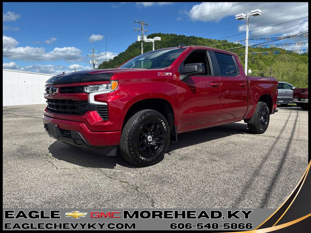 2023 Chevrolet Silverado 1500