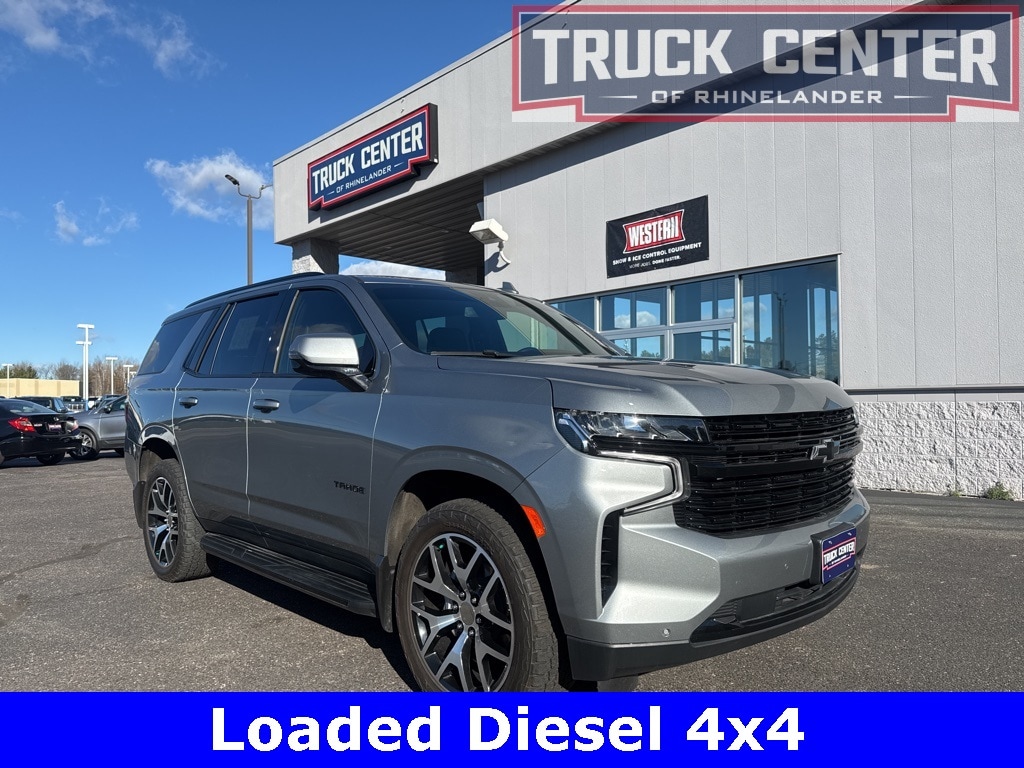 Used 2023 Chevrolet Tahoe RST SUV