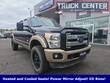 Ford F-250SD