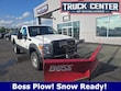 Ford F-250SD