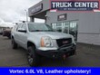  GMC Yukon XL