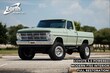 Ford F-100