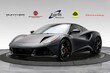  Lotus Emira