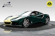  Lotus Emira