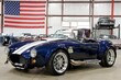 Shelby Backdraft