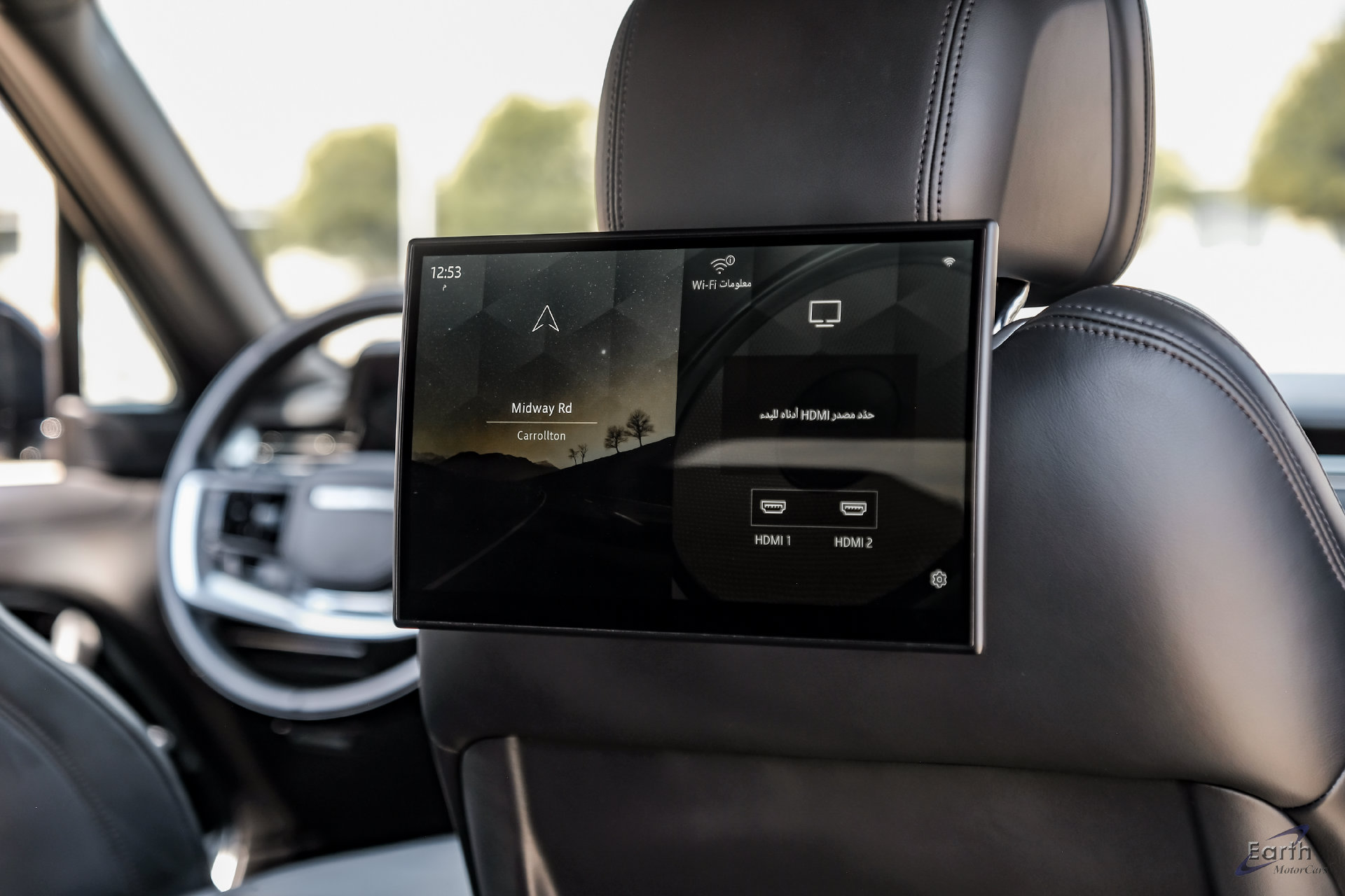 2023 Land Rover Range Rover Autobiography - Photo 74